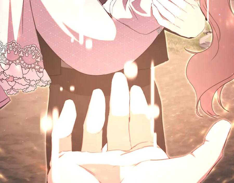 第306页