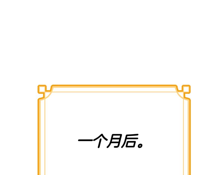 第310页