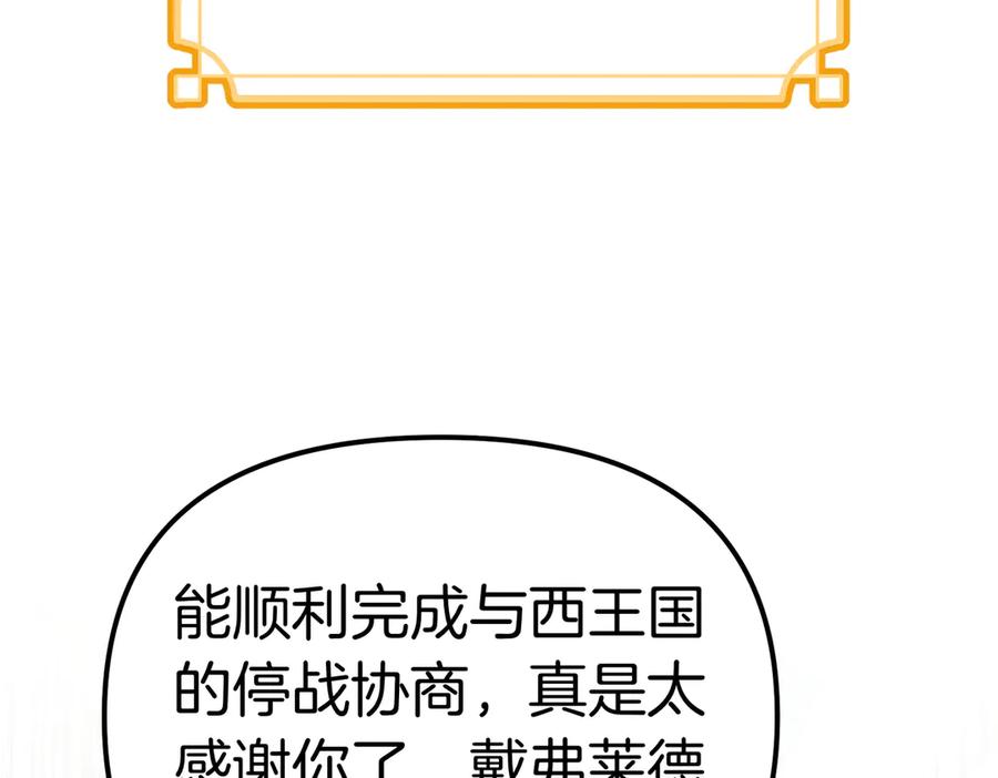 第311页