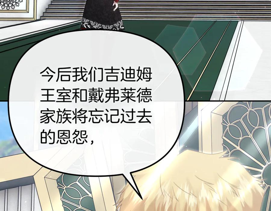 第314页