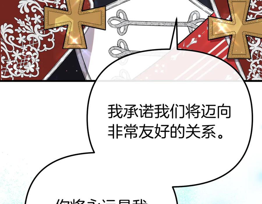 第316页