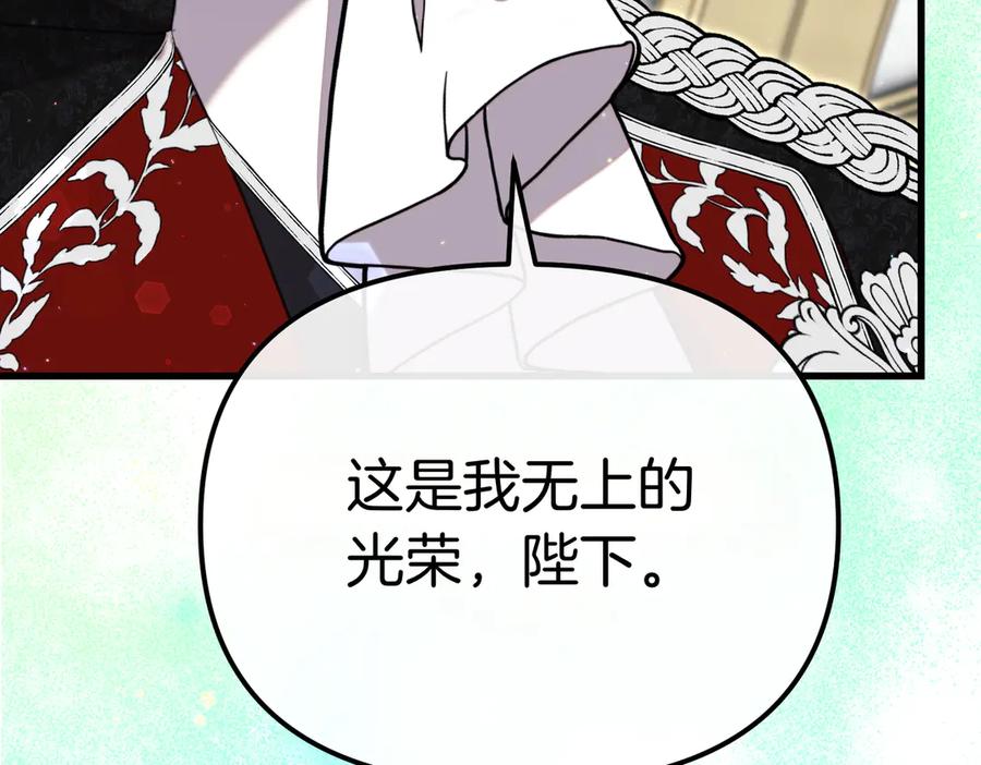 第319页
