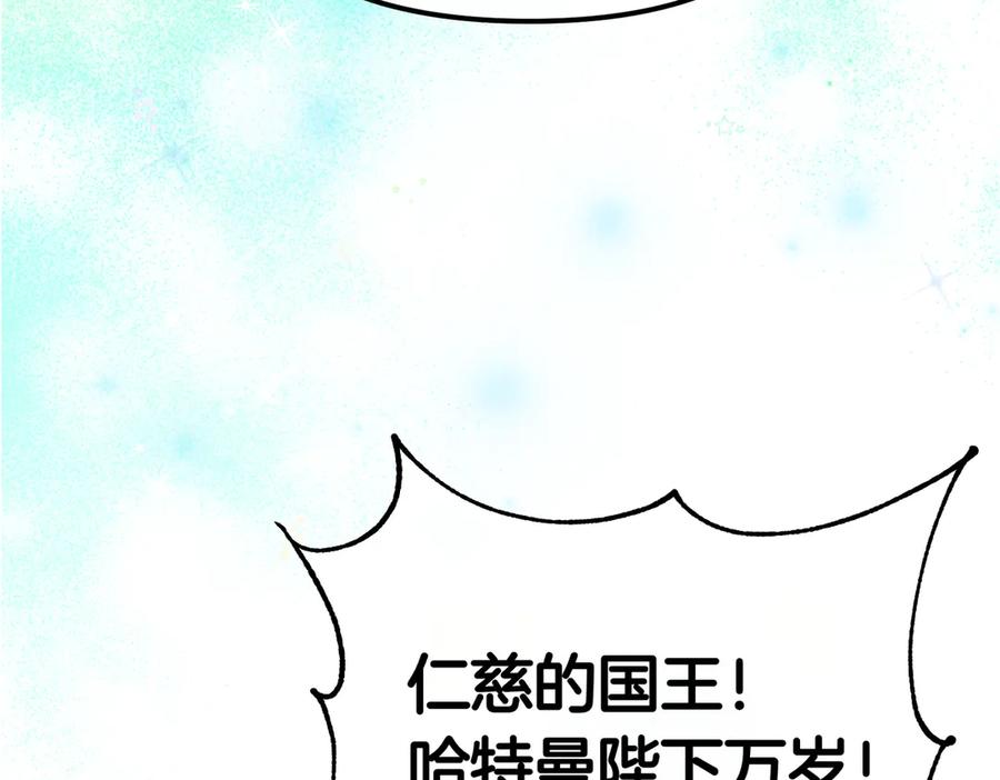 第320页