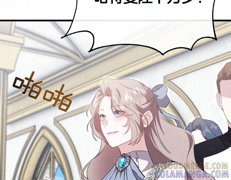 第321页