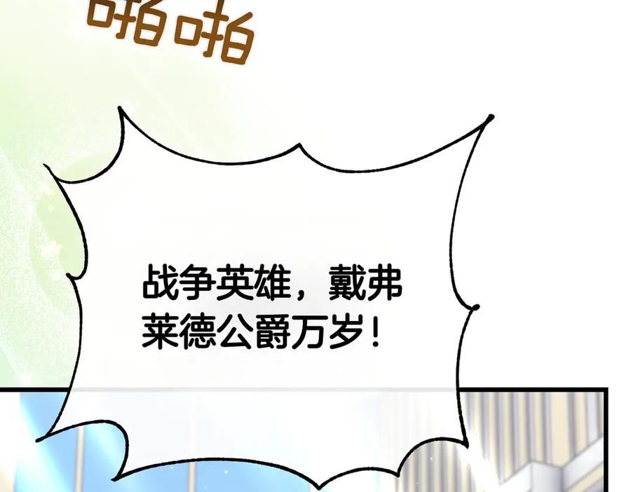 第323页
