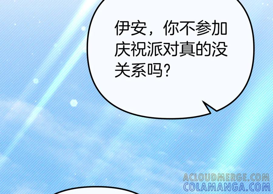 第329页