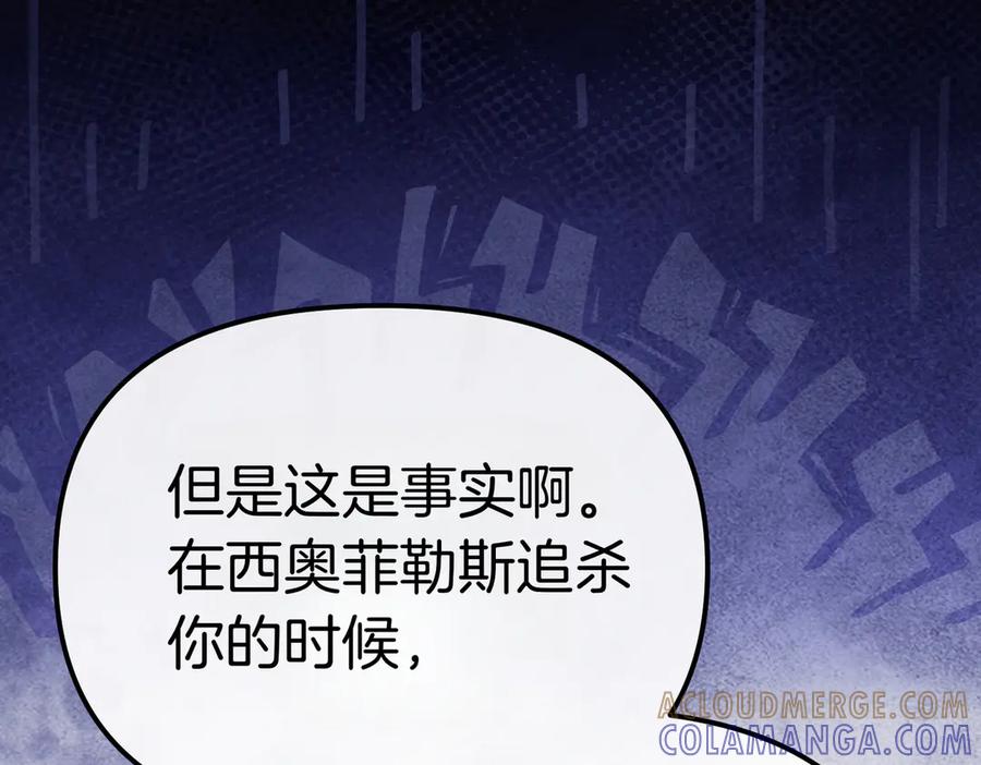 第333页