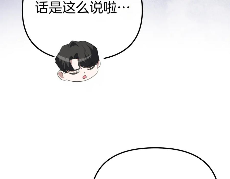 第336页