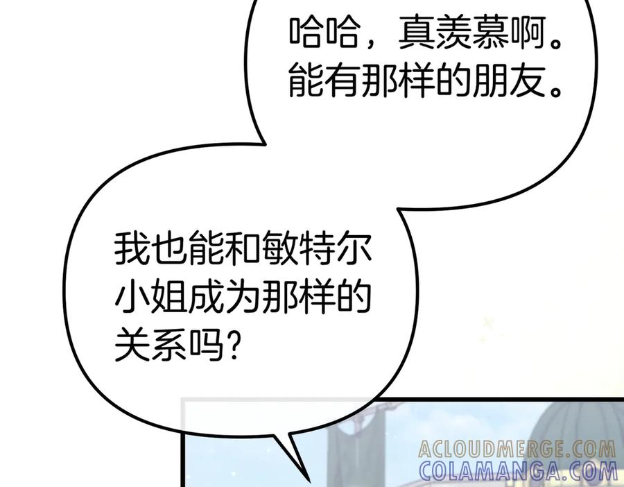 第337页