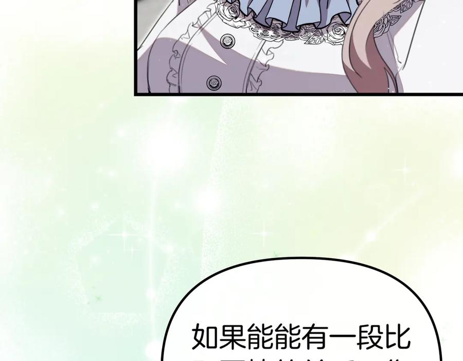 第339页