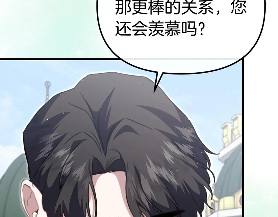 第340页