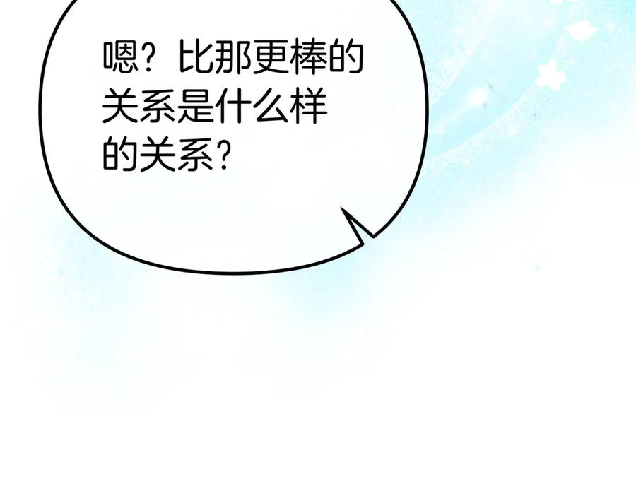 第342页