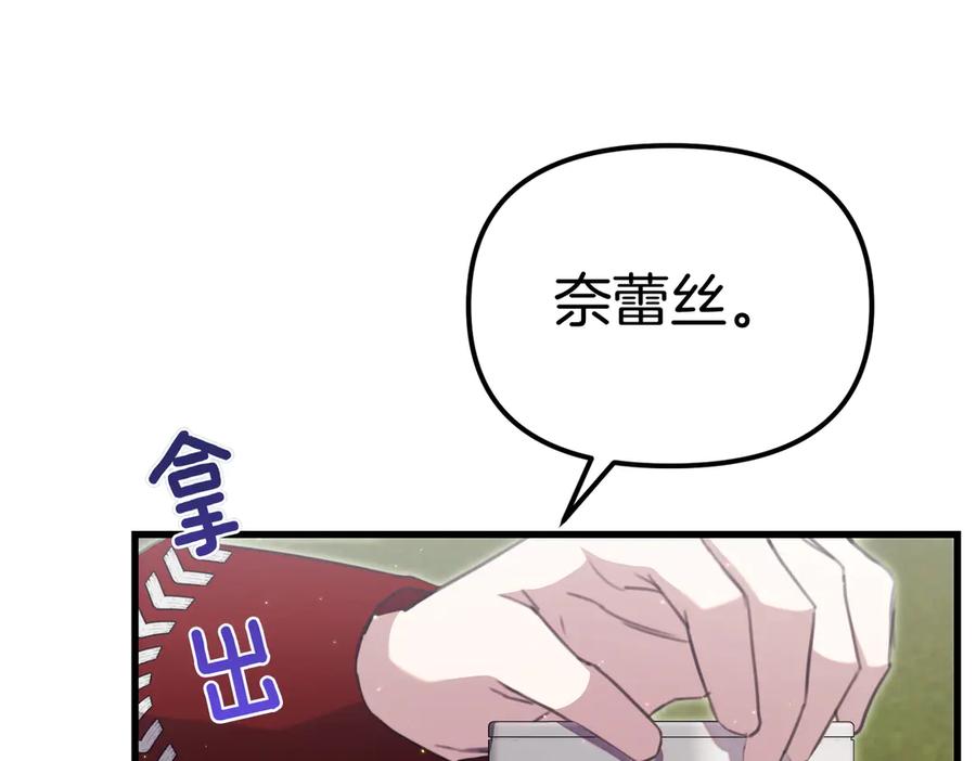 第343页
