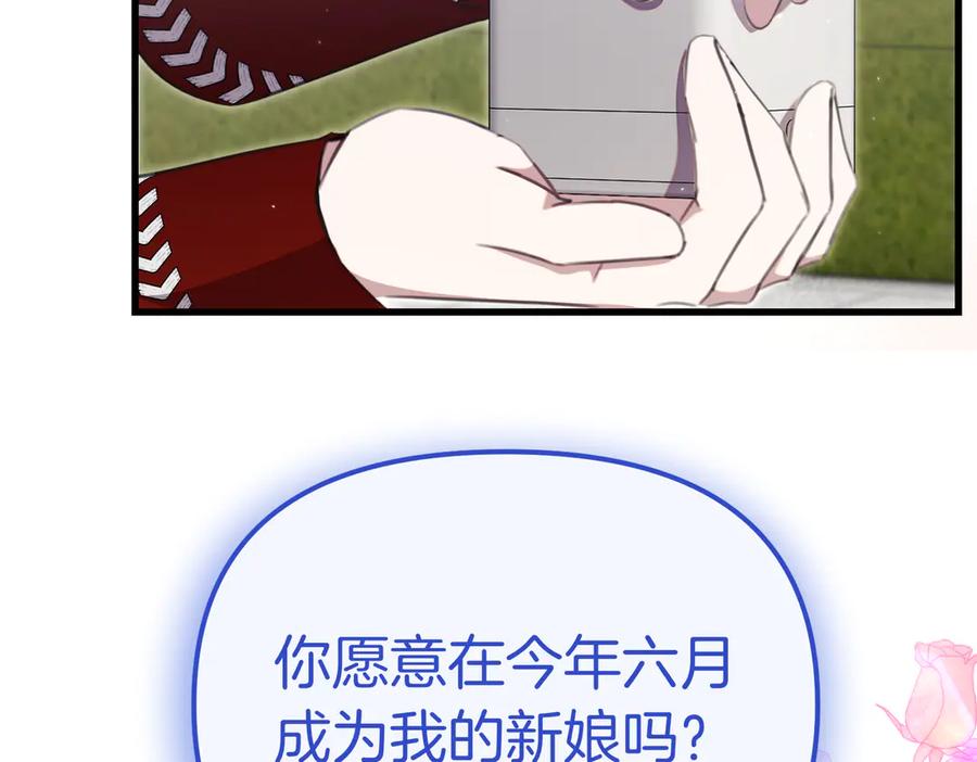 第344页