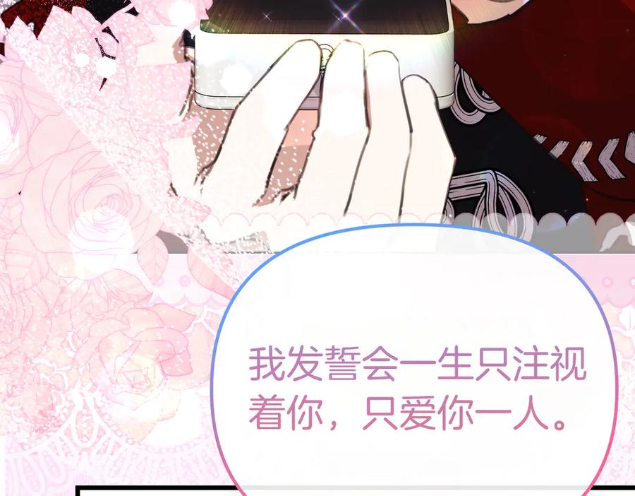 第348页
