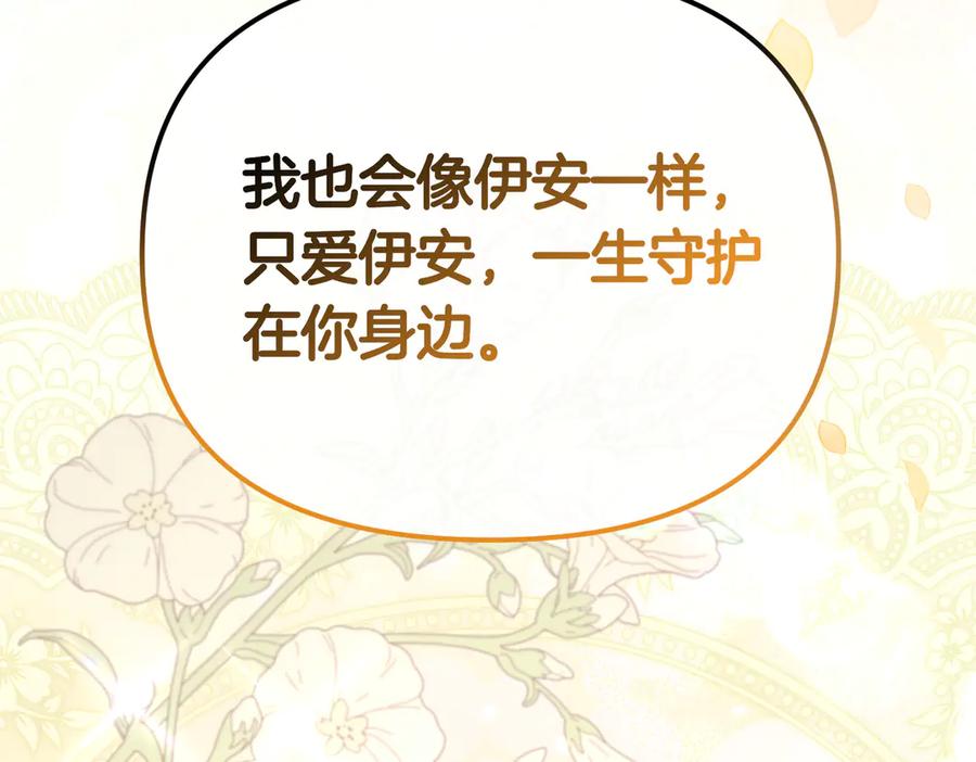 第359页