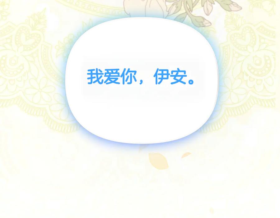 第363页