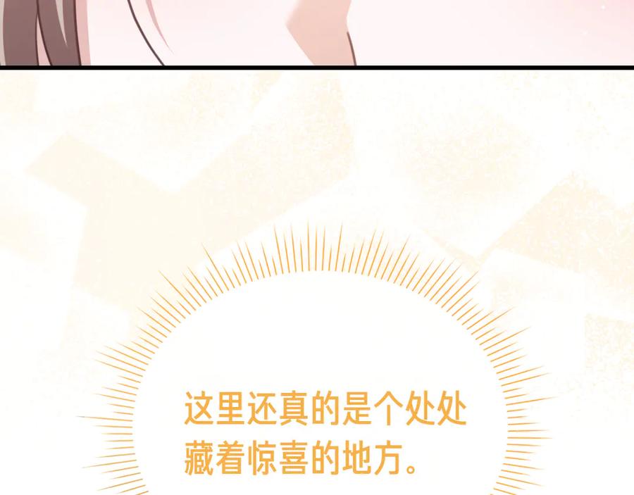第203页