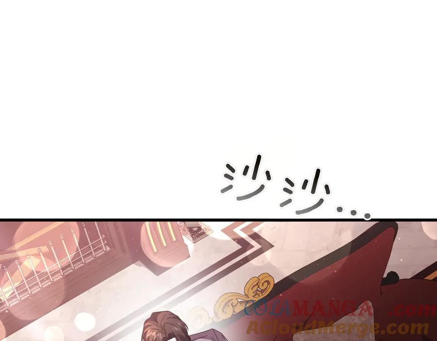 第209页