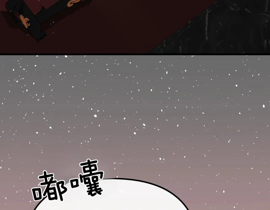 第211页