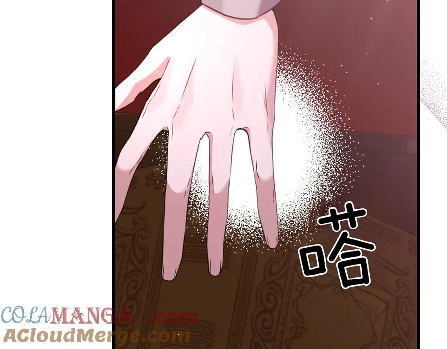 第221页