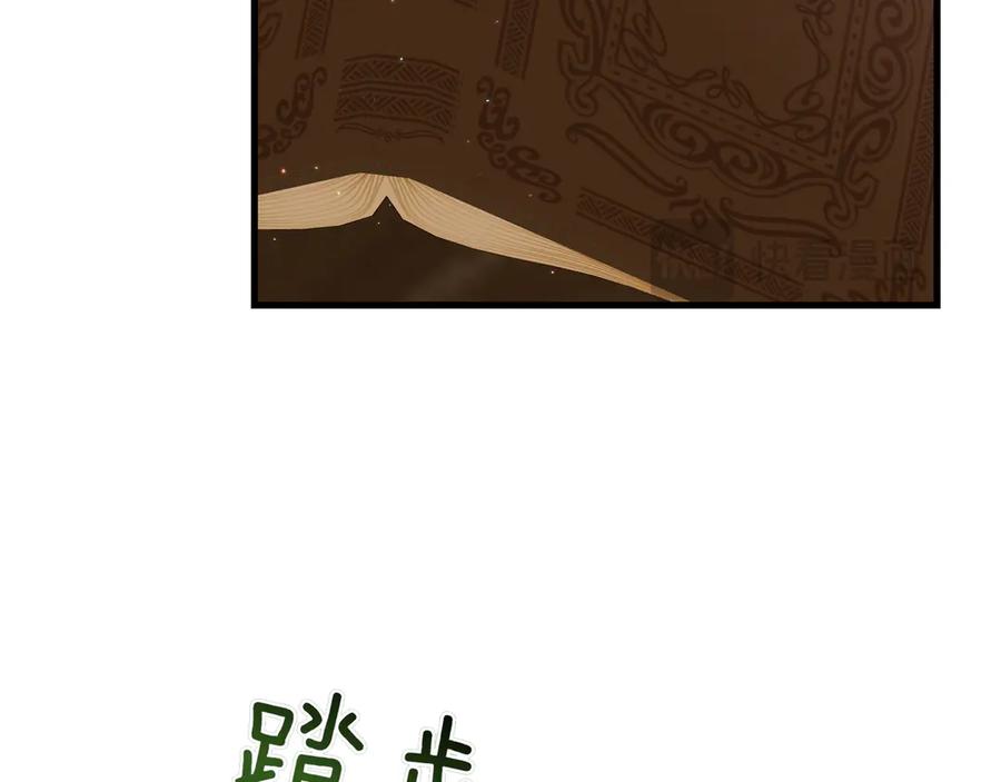 第222页