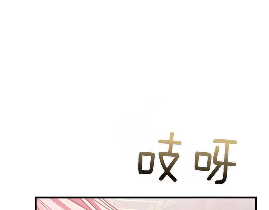 第226页