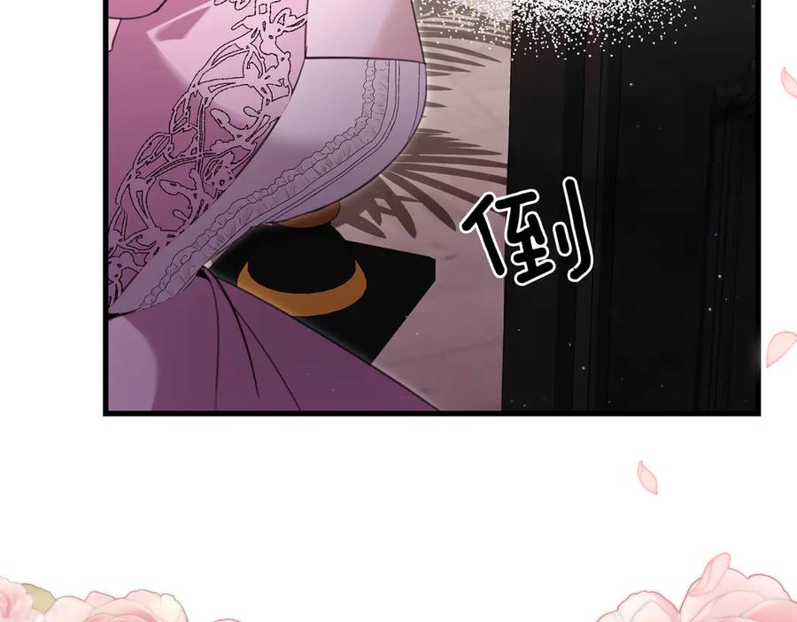 第228页