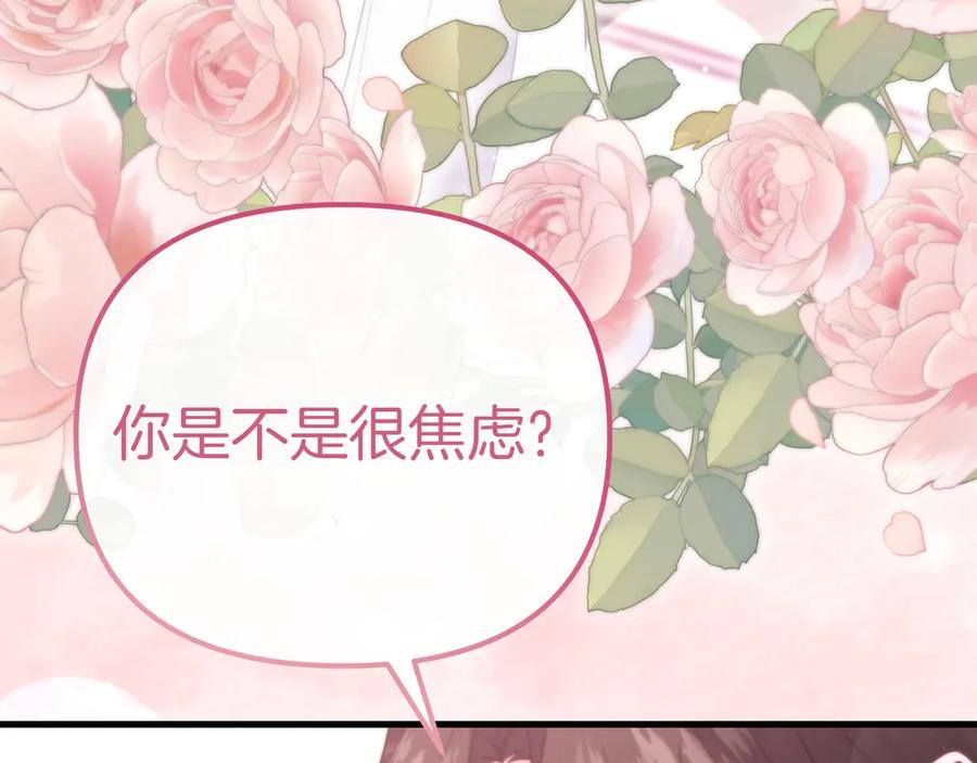 第232页