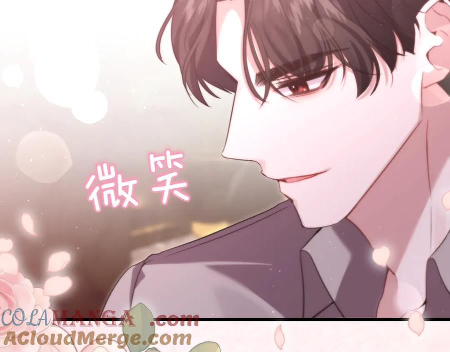 第233页