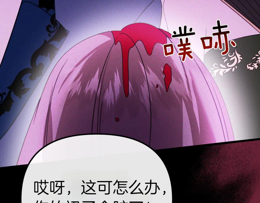 第176页