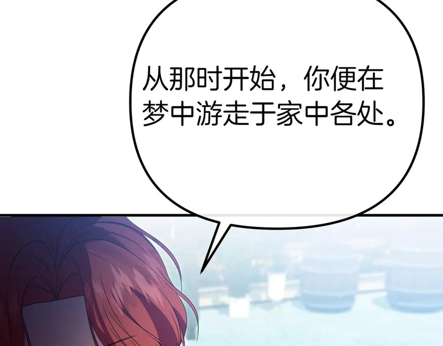 第208页