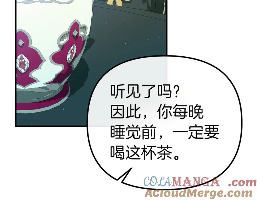 第217页