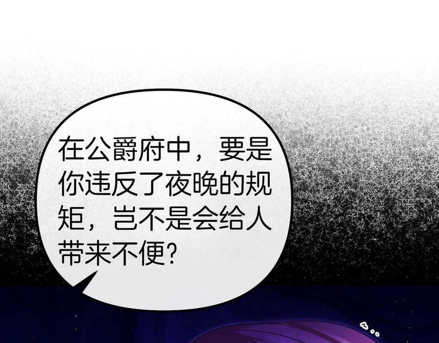 第218页