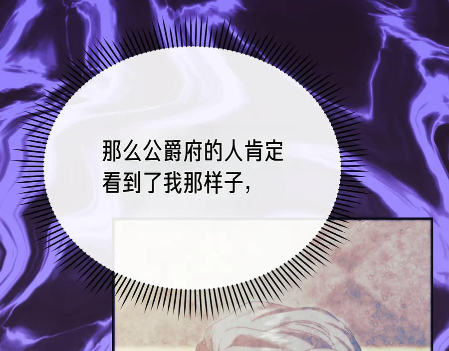 第223页