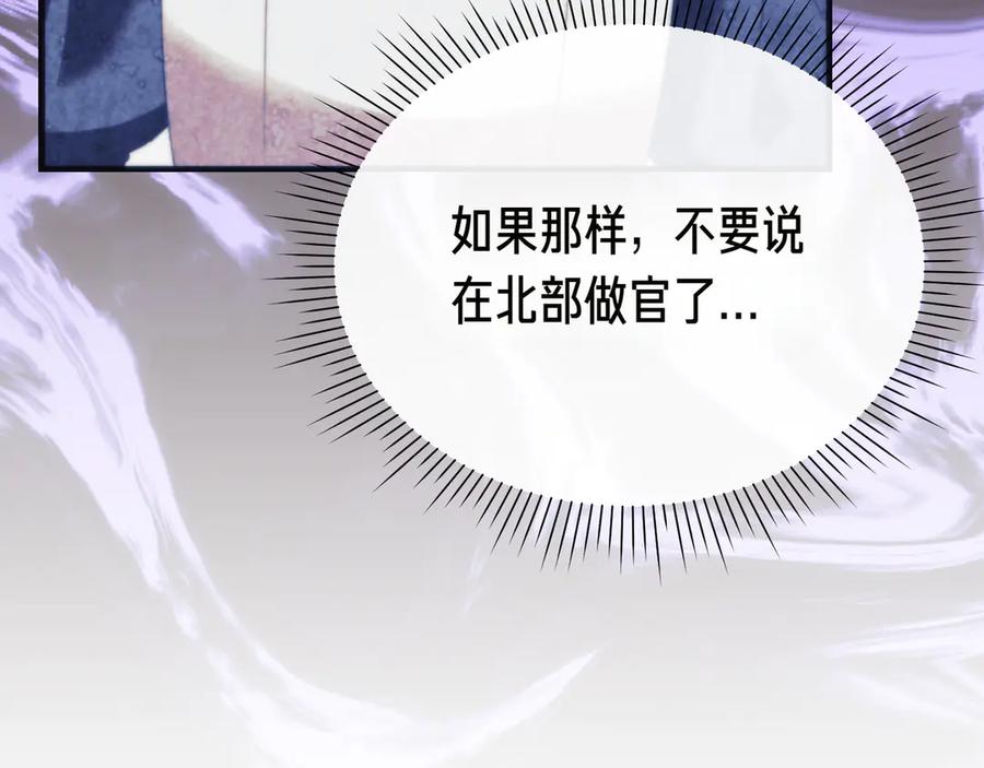 第227页