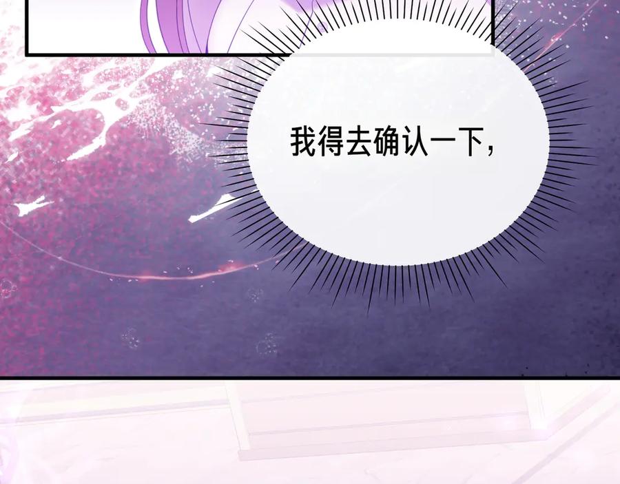 第230页