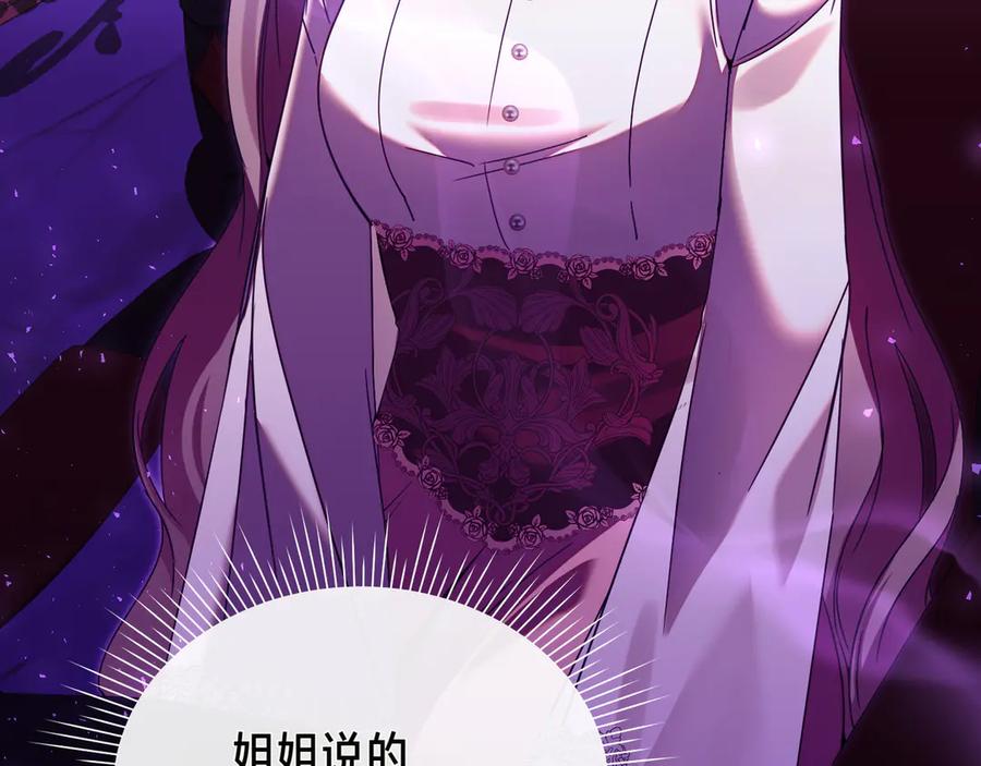 第232页