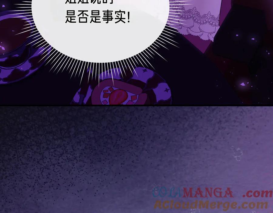 第233页
