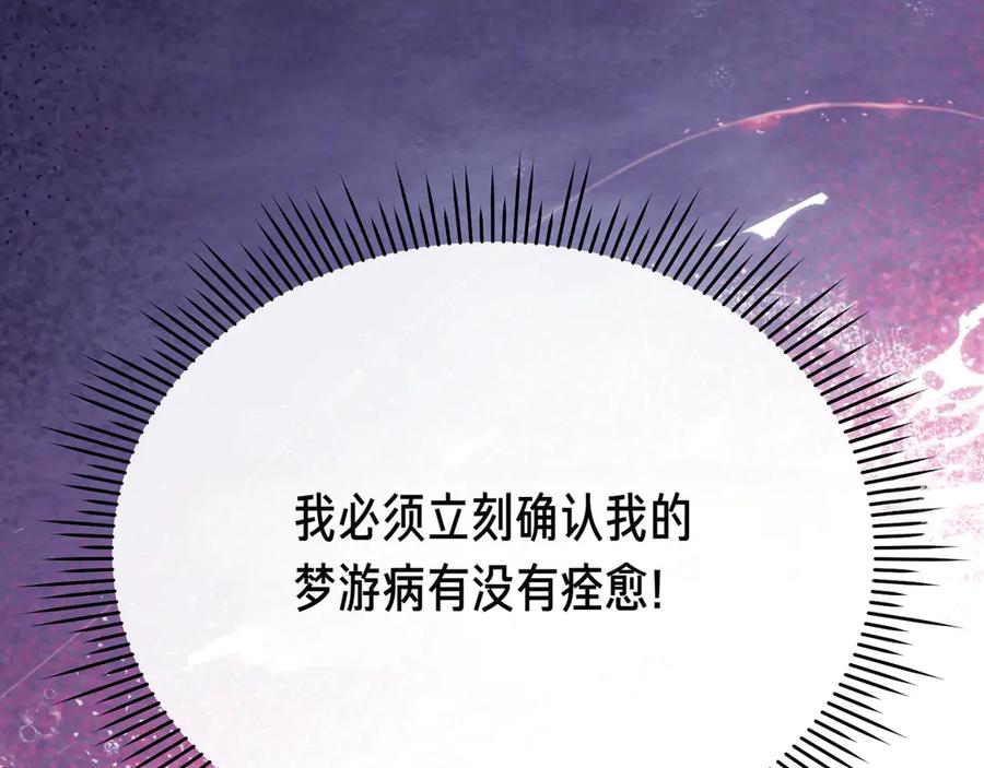 第234页