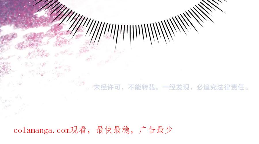 第235页