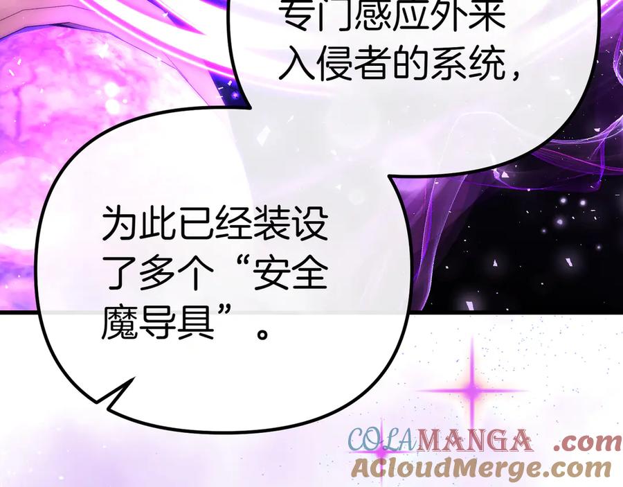 第209页