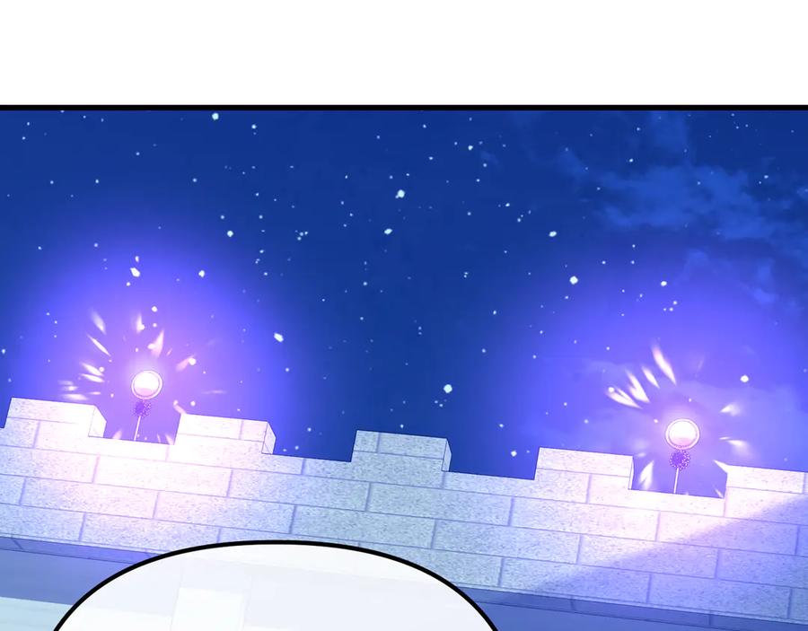 第211页