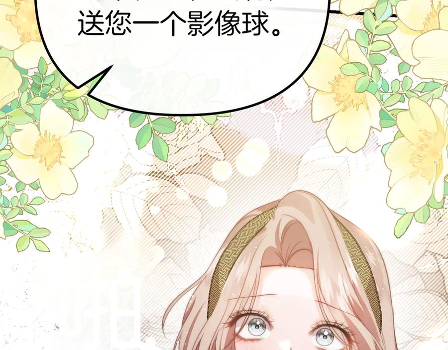 第214页