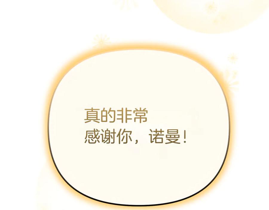 第218页