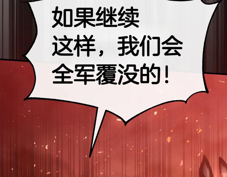 第223页