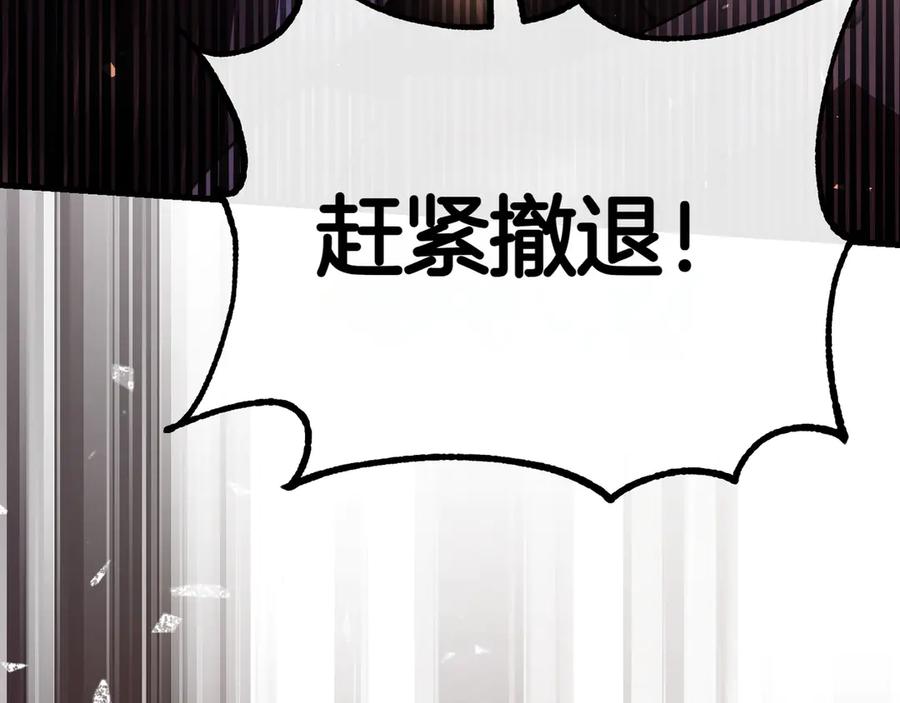 第226页