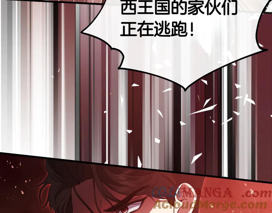 第229页
