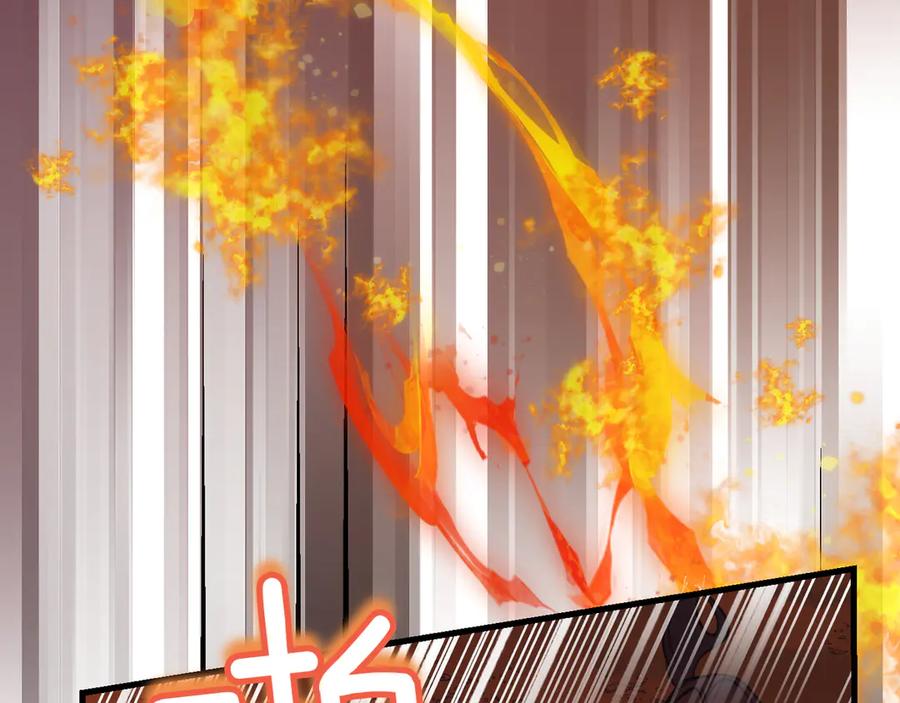 第244页