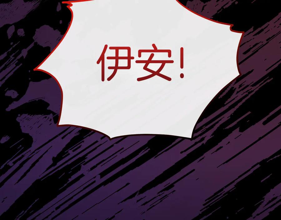 第254页